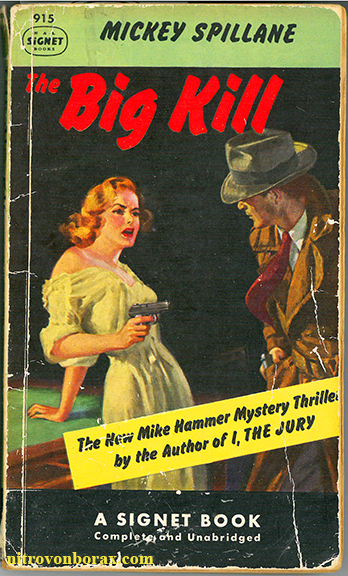 KMBT_C454e-20150710081907